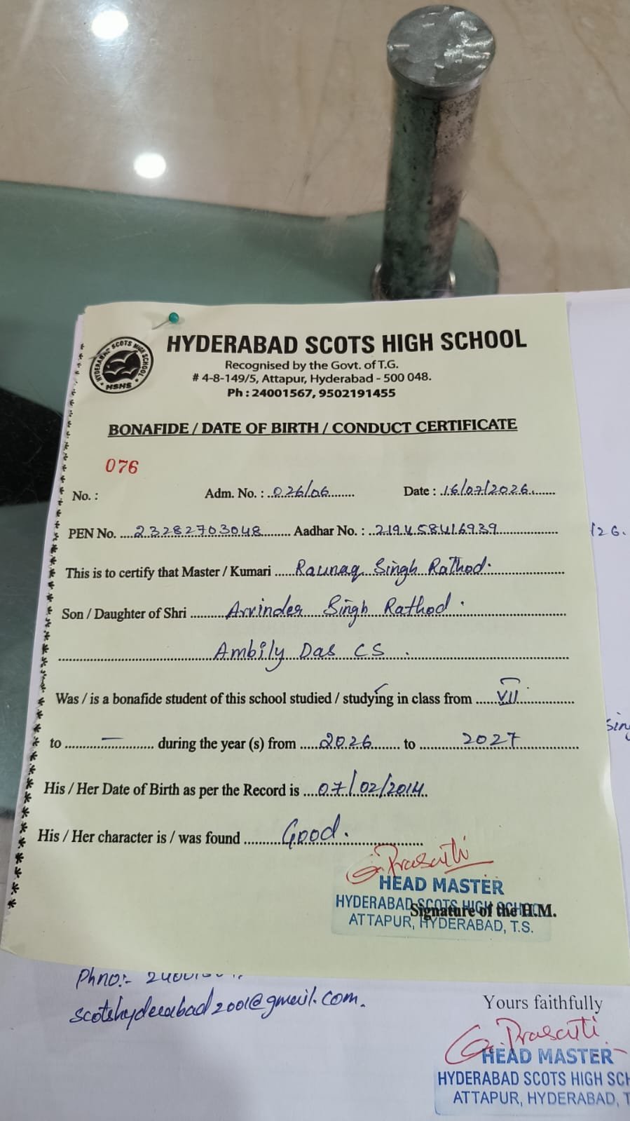 Student ID