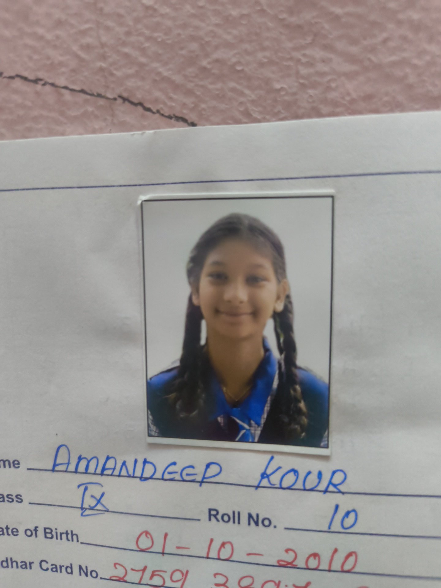 Amandeep kour