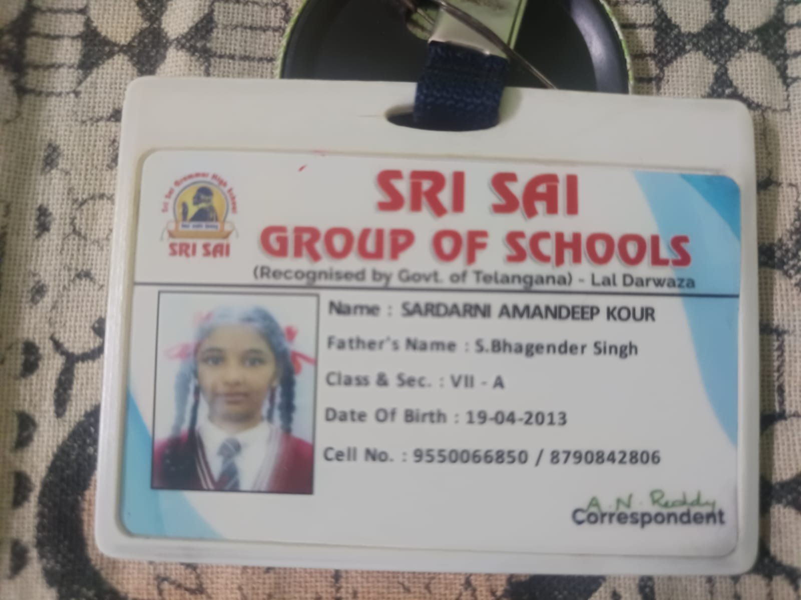 Student ID