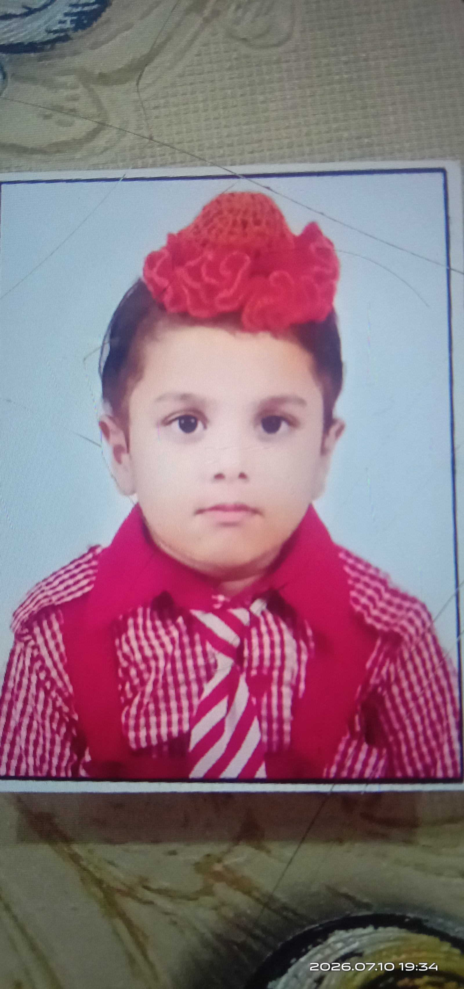 Sardar Ranveer Singh