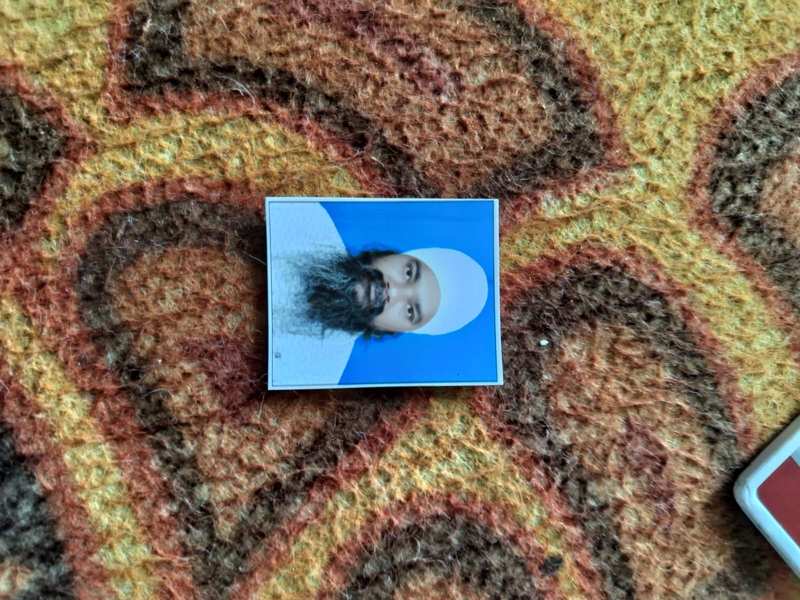 Father Photo