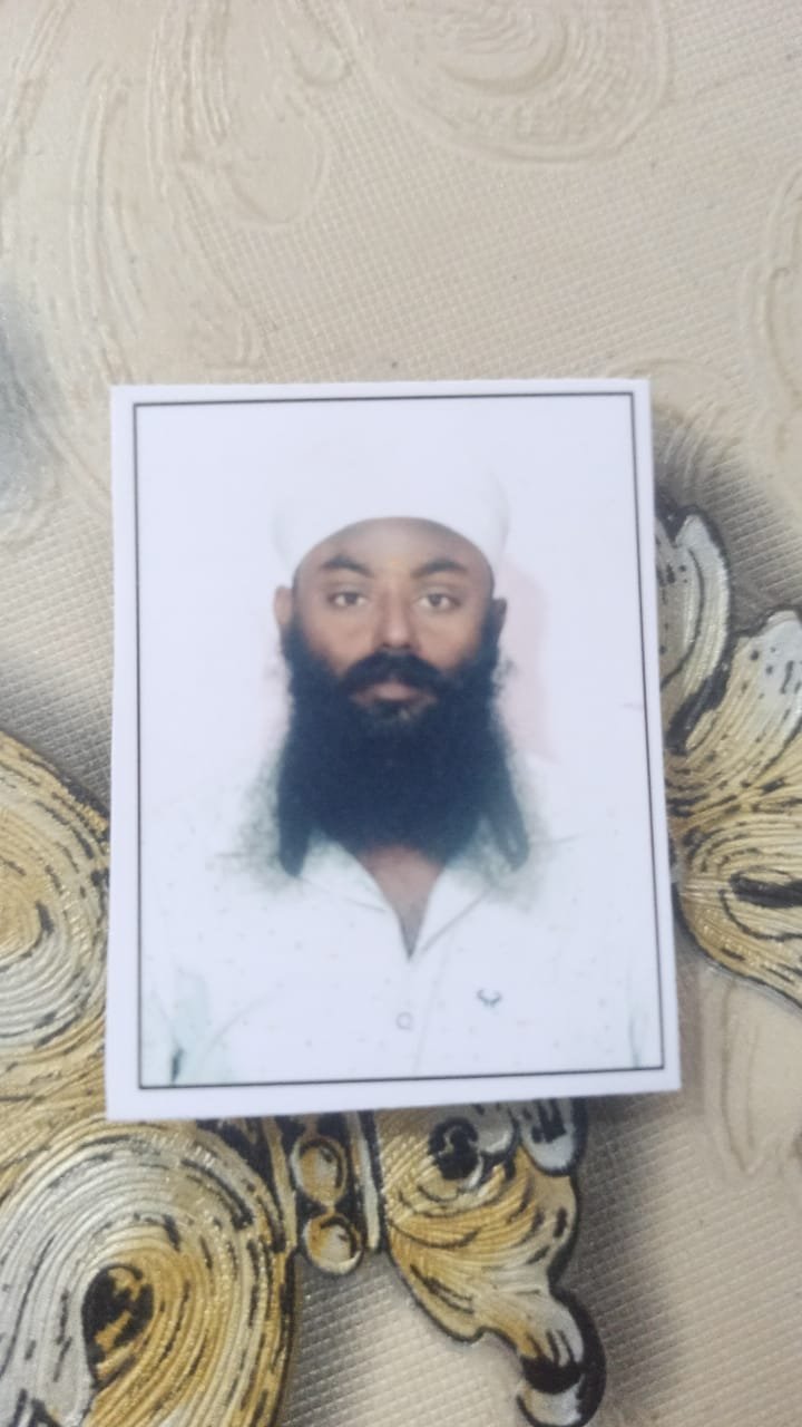 Father Photo