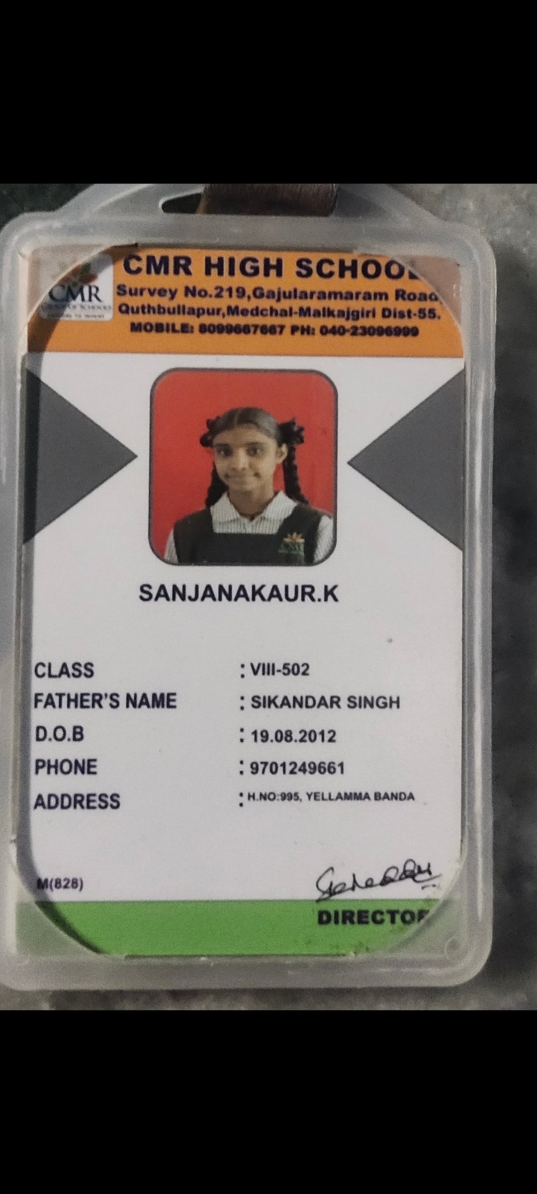 Student ID