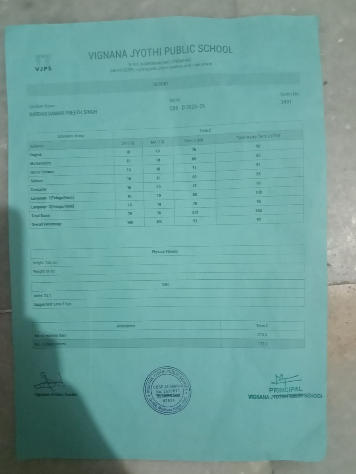 Report Card