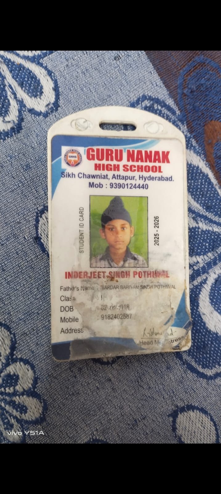 Student ID