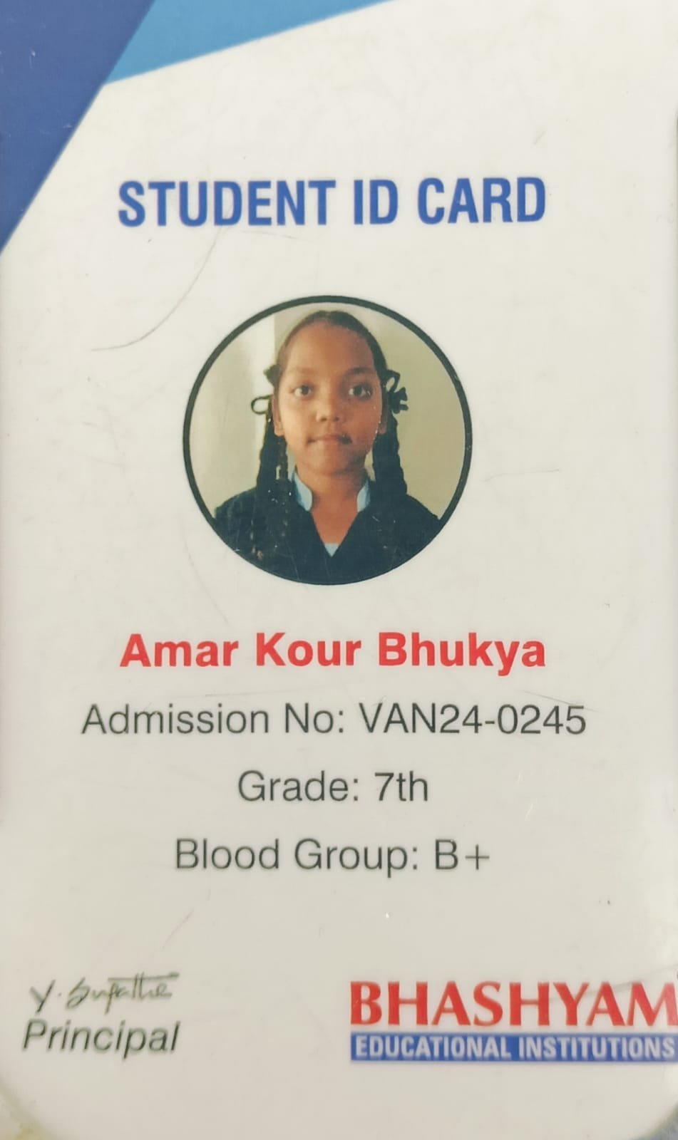 Student ID