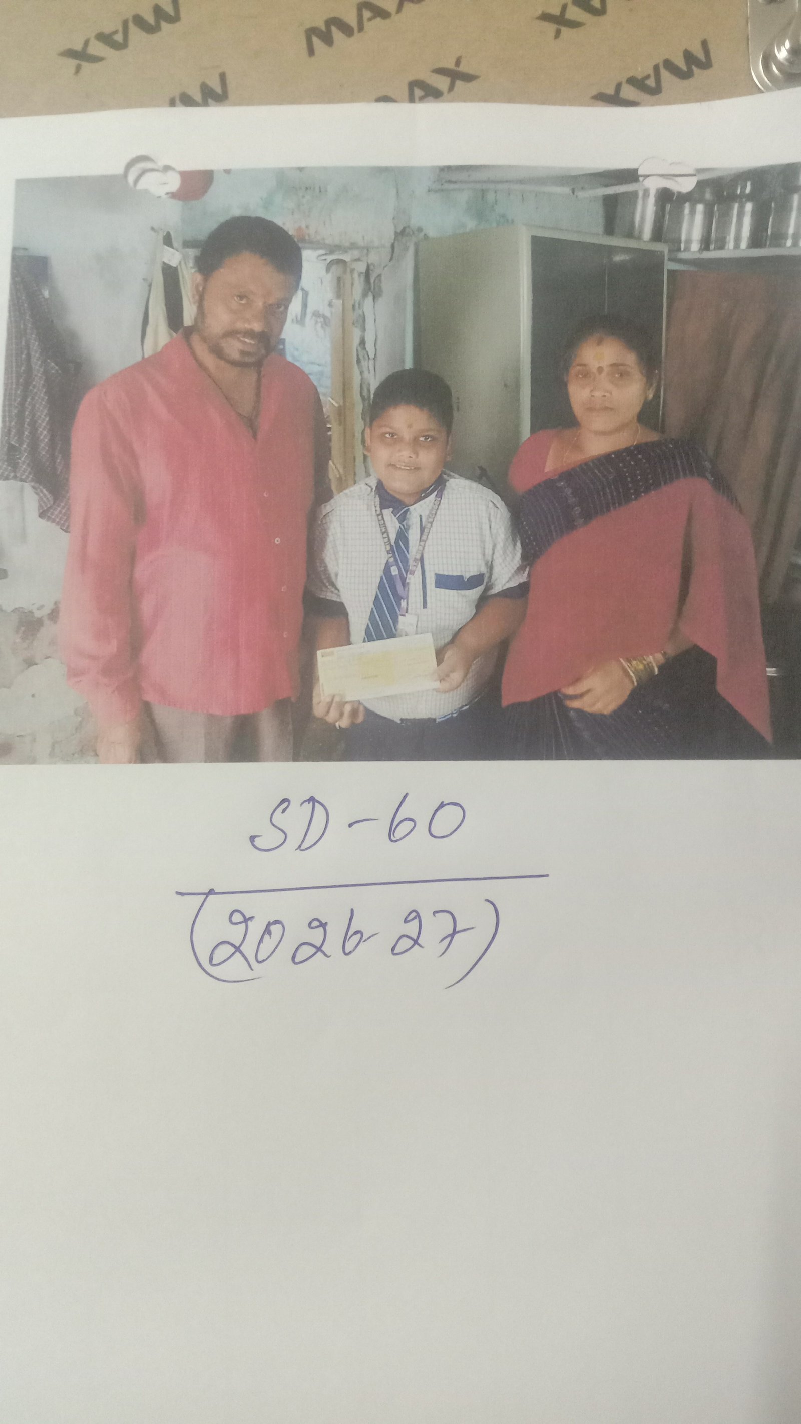 Father Photo
