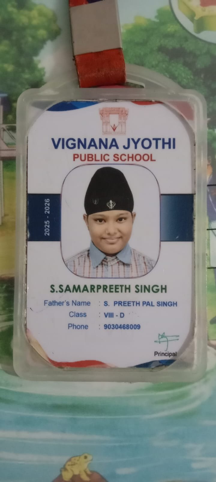 Student ID