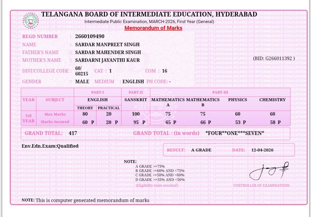 Report Card