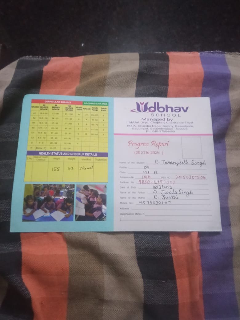 Report Card