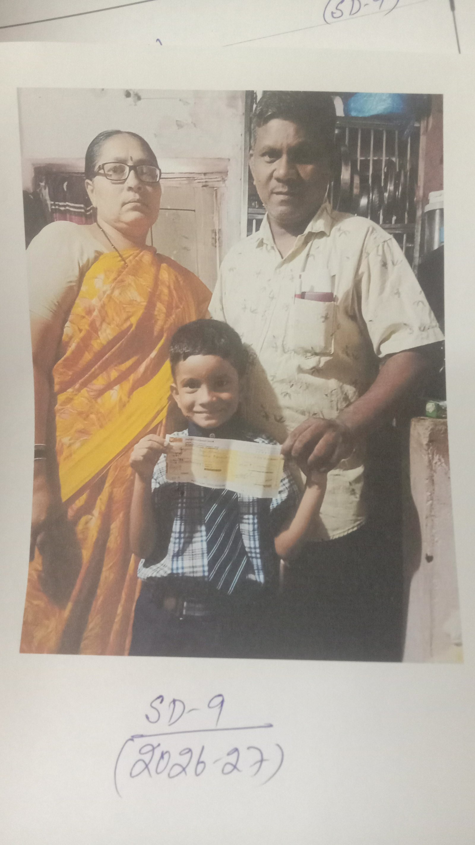 Mother Photo