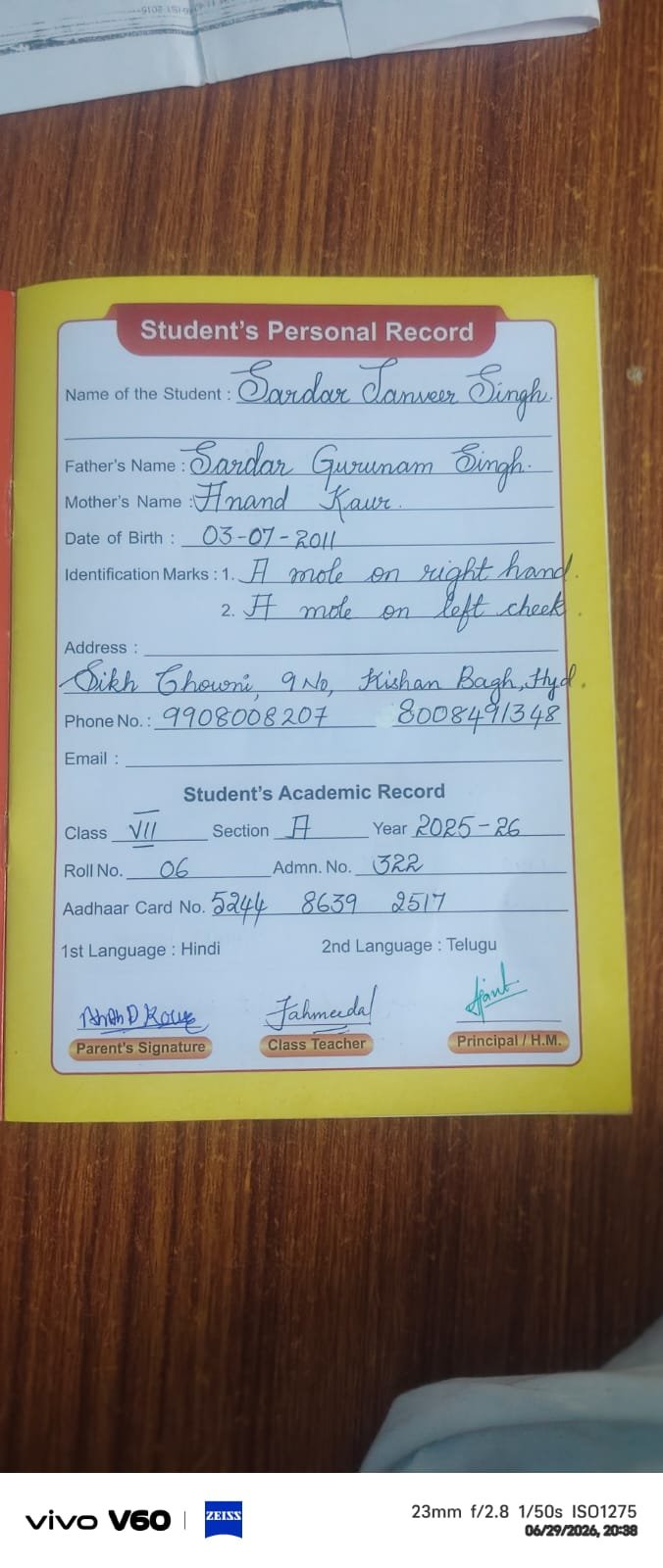 Student ID