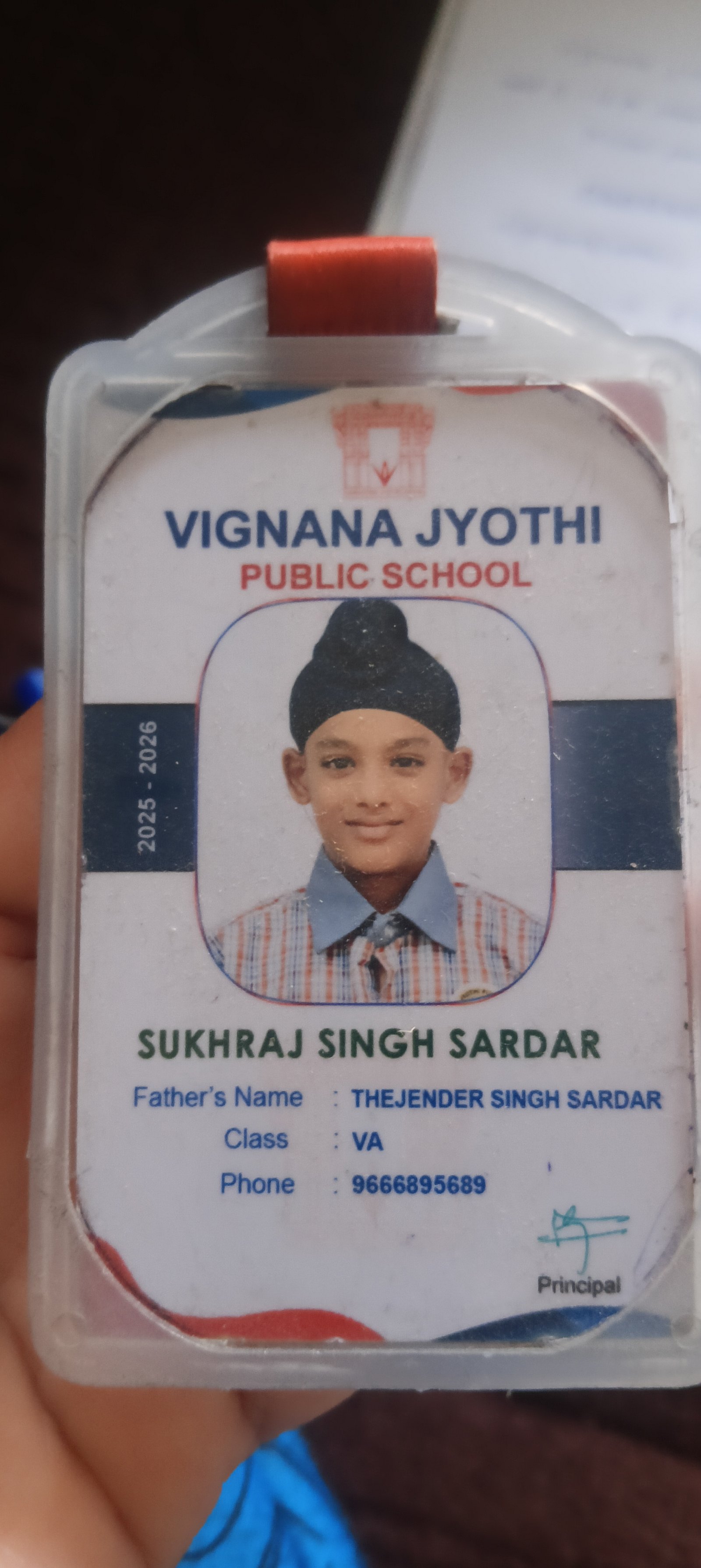 Student ID