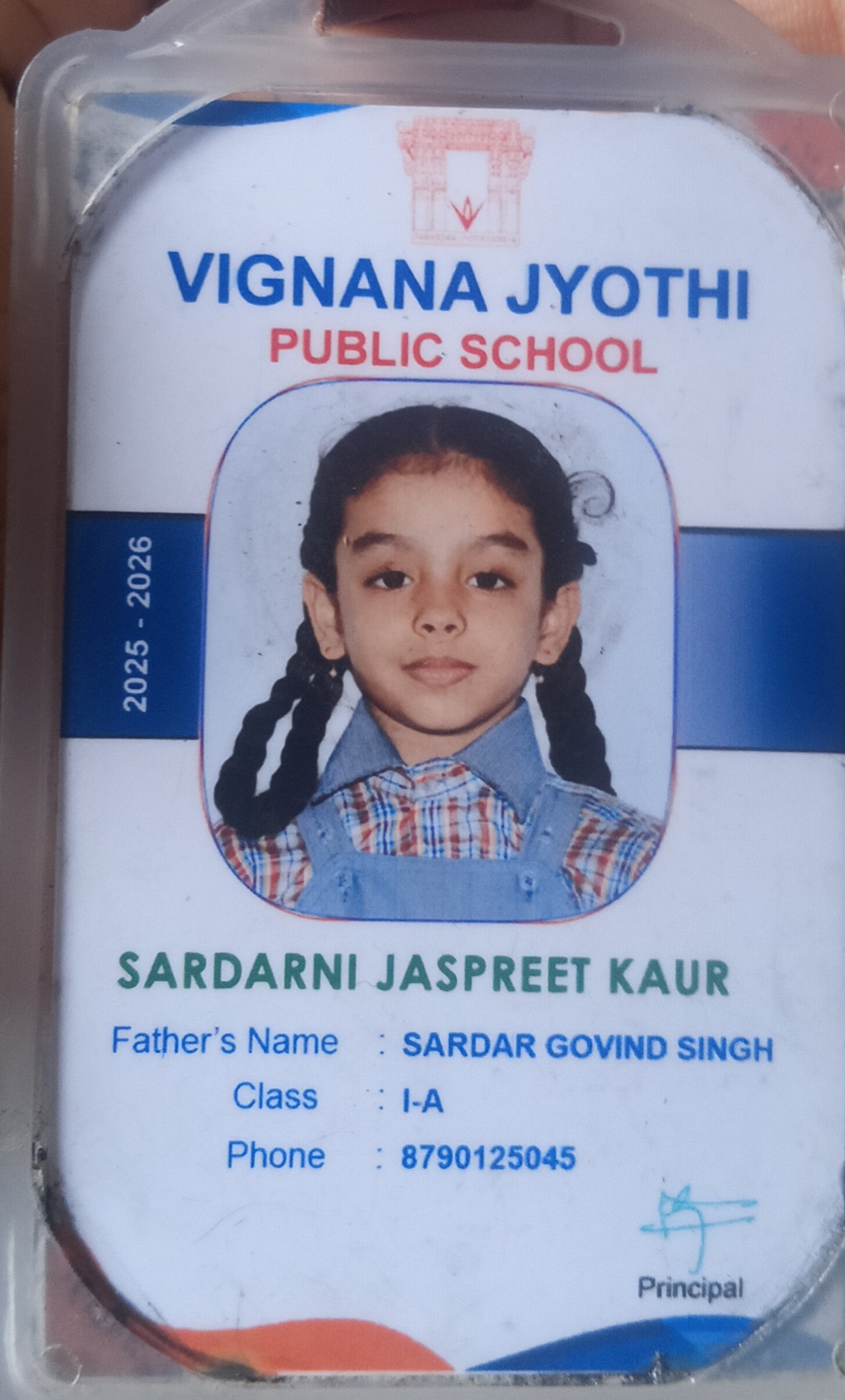 Student ID