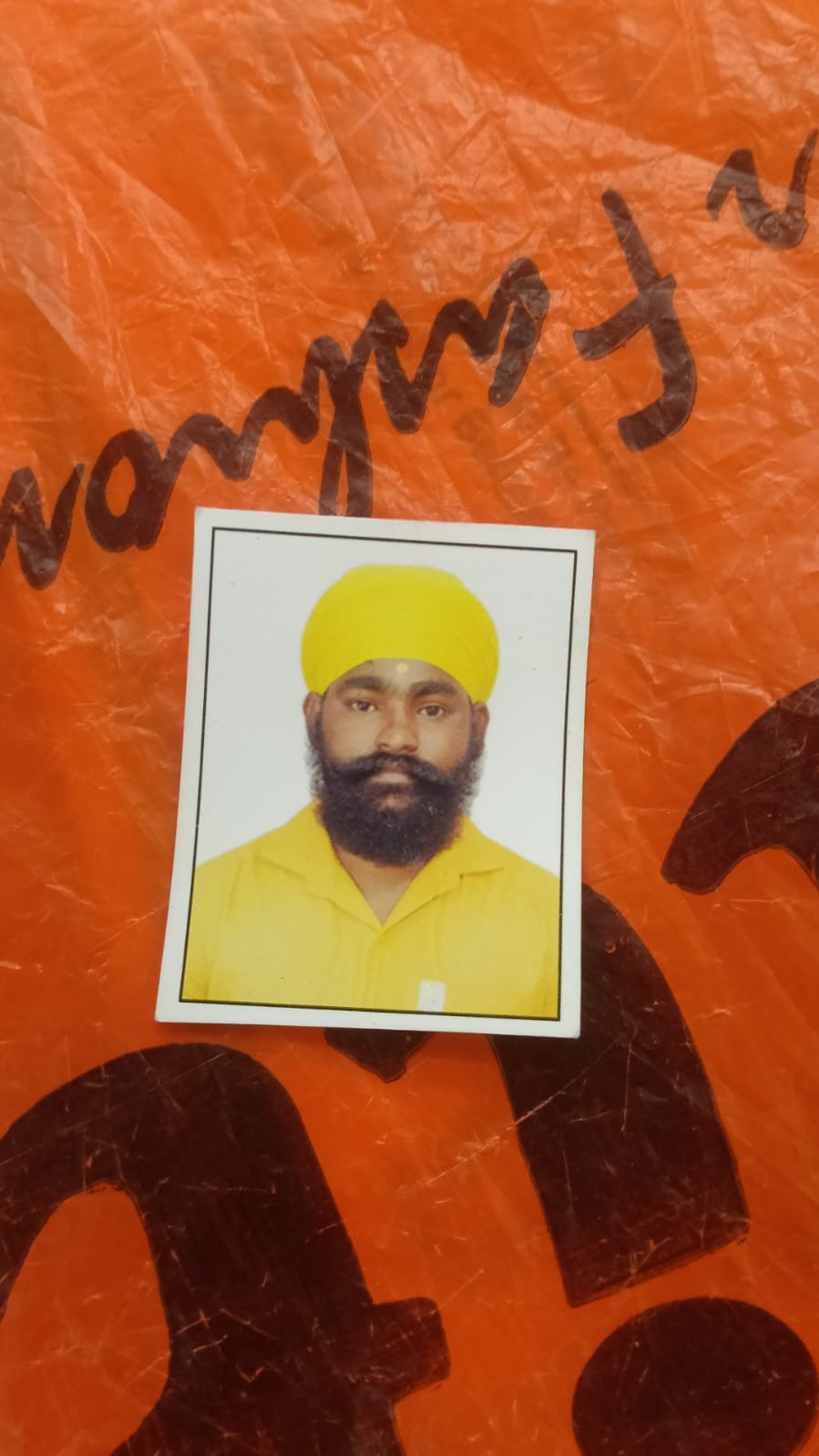 Father Photo