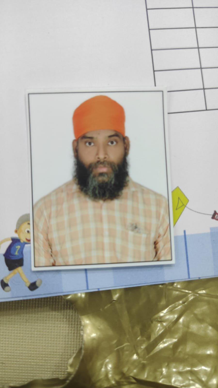 Father Photo