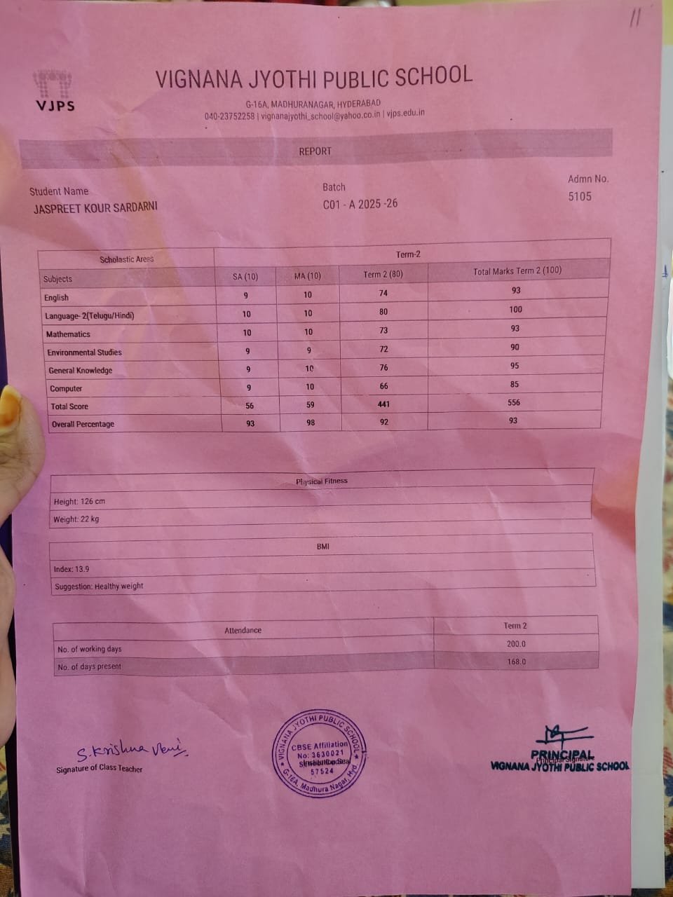 Report Card
