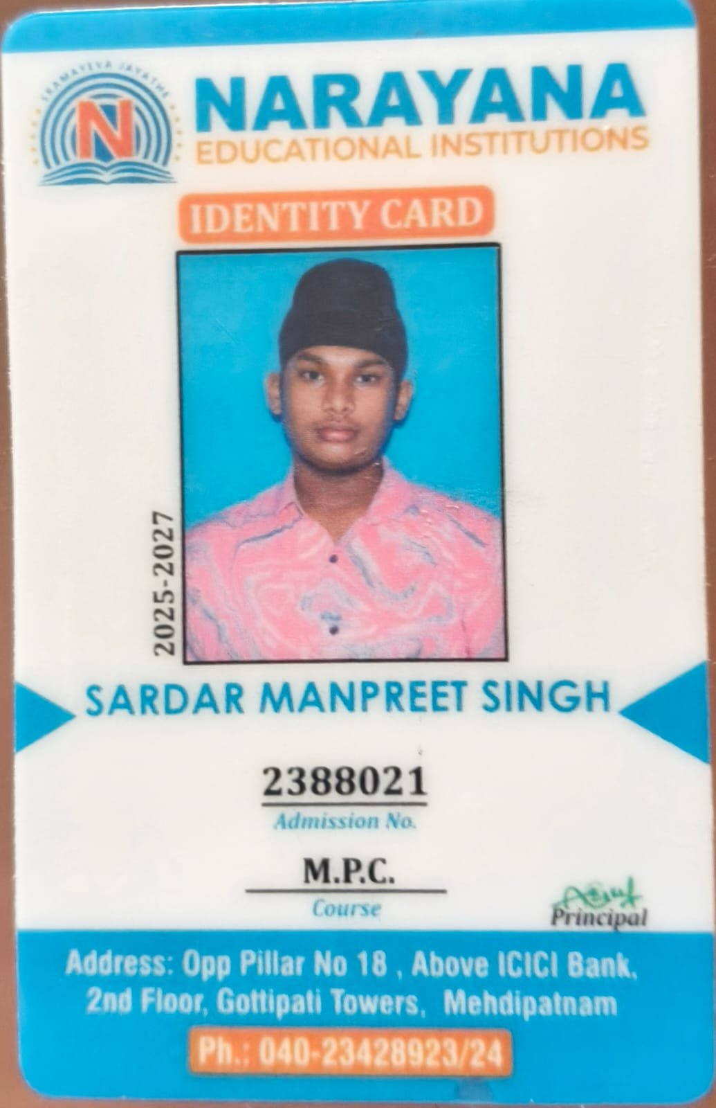 Student ID