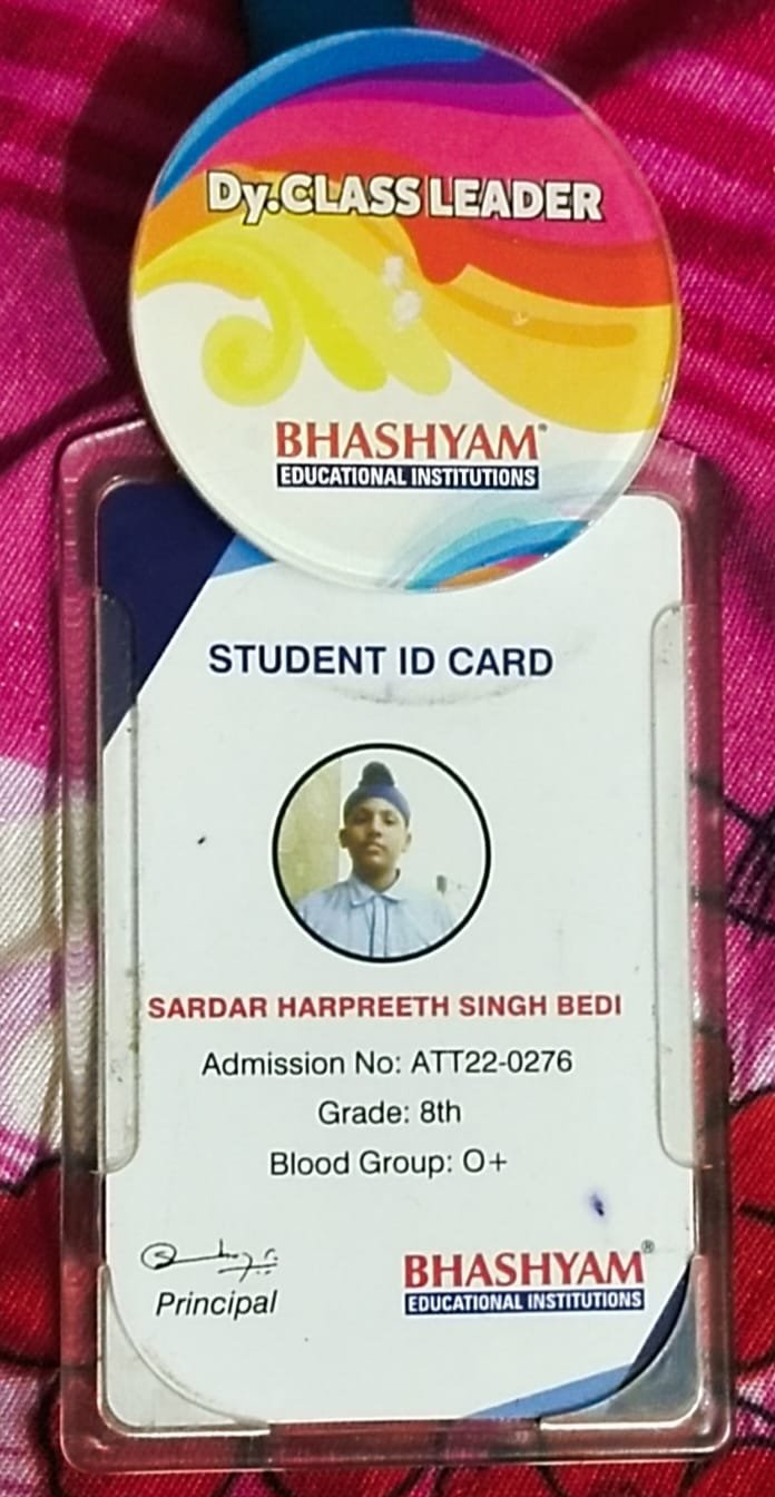 Student ID