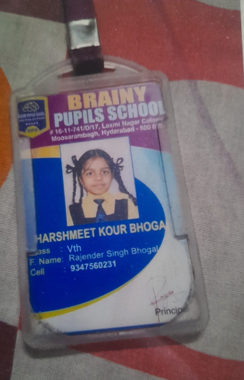 Student ID