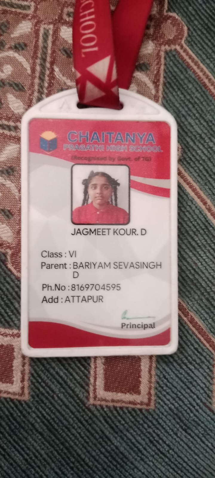 Student ID