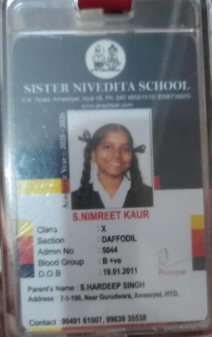 Student ID