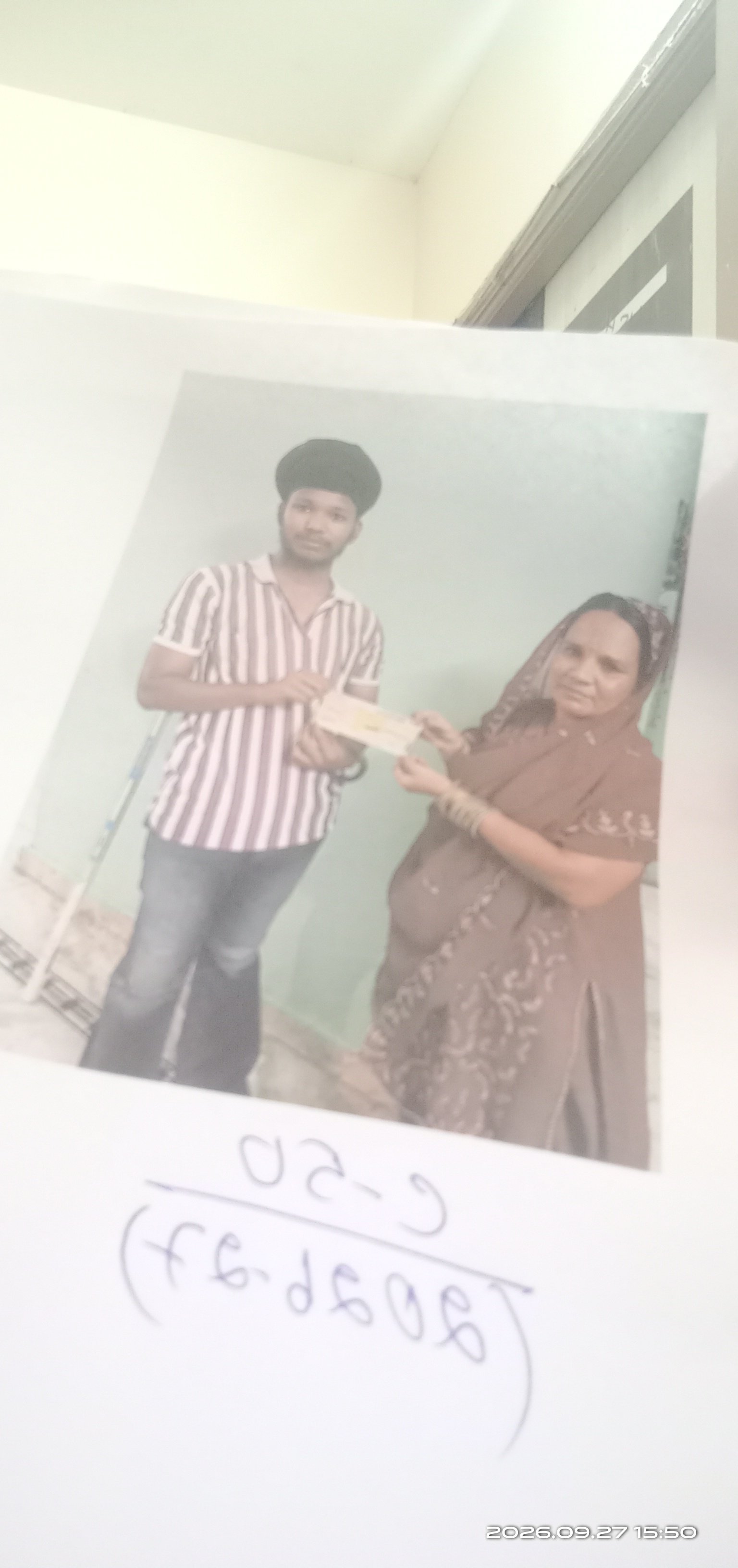 S surjeet singh
