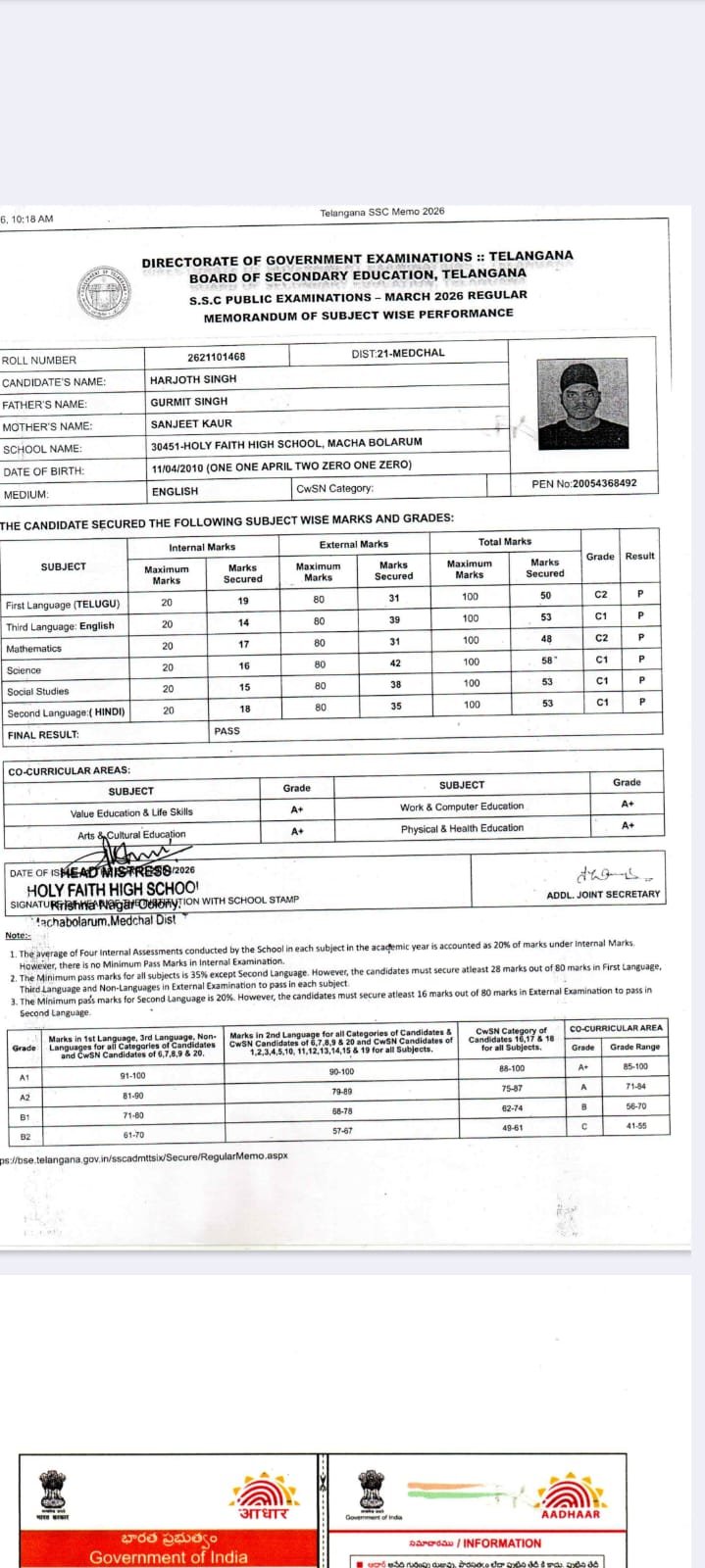 Report Card