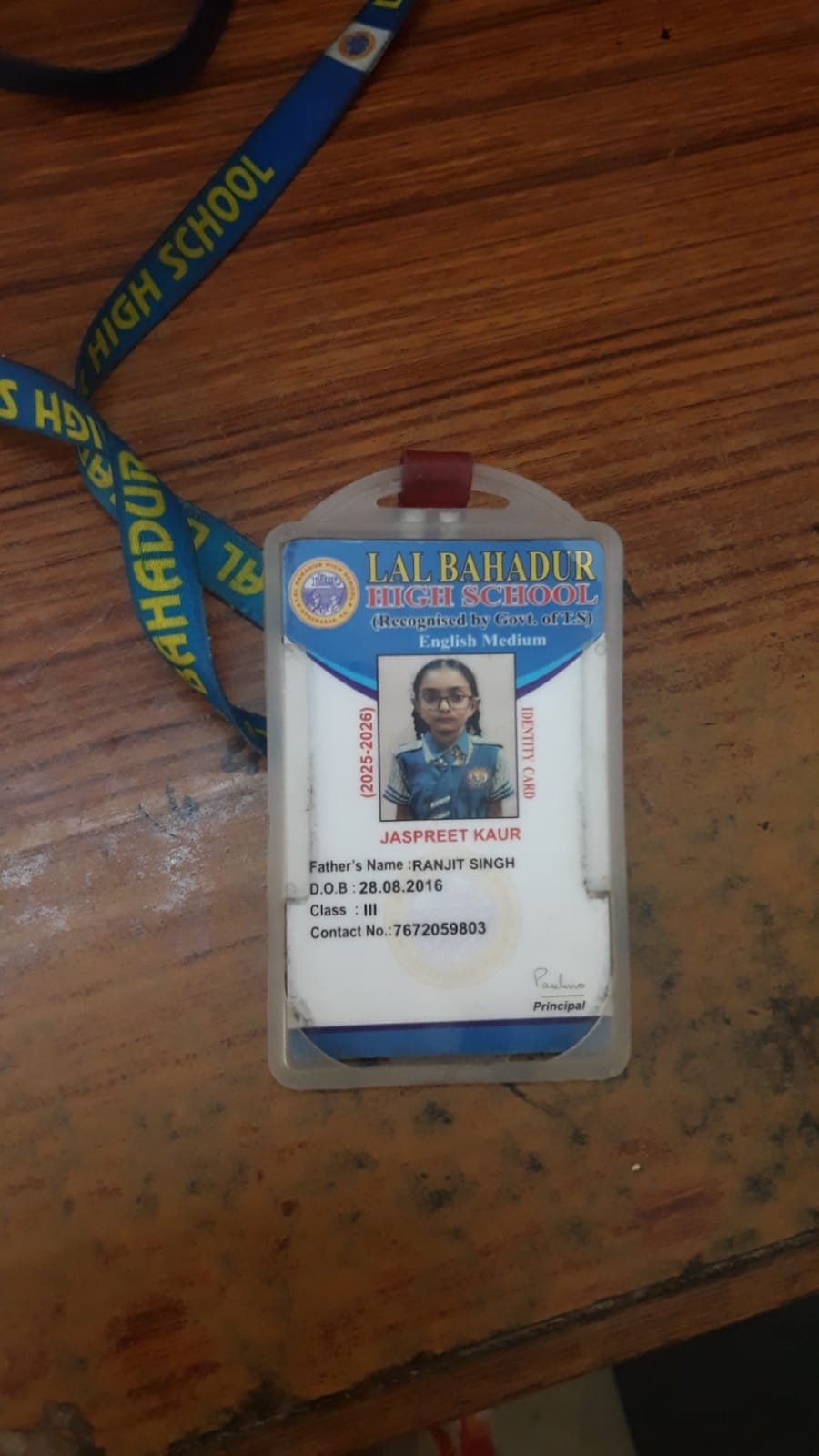 Student ID