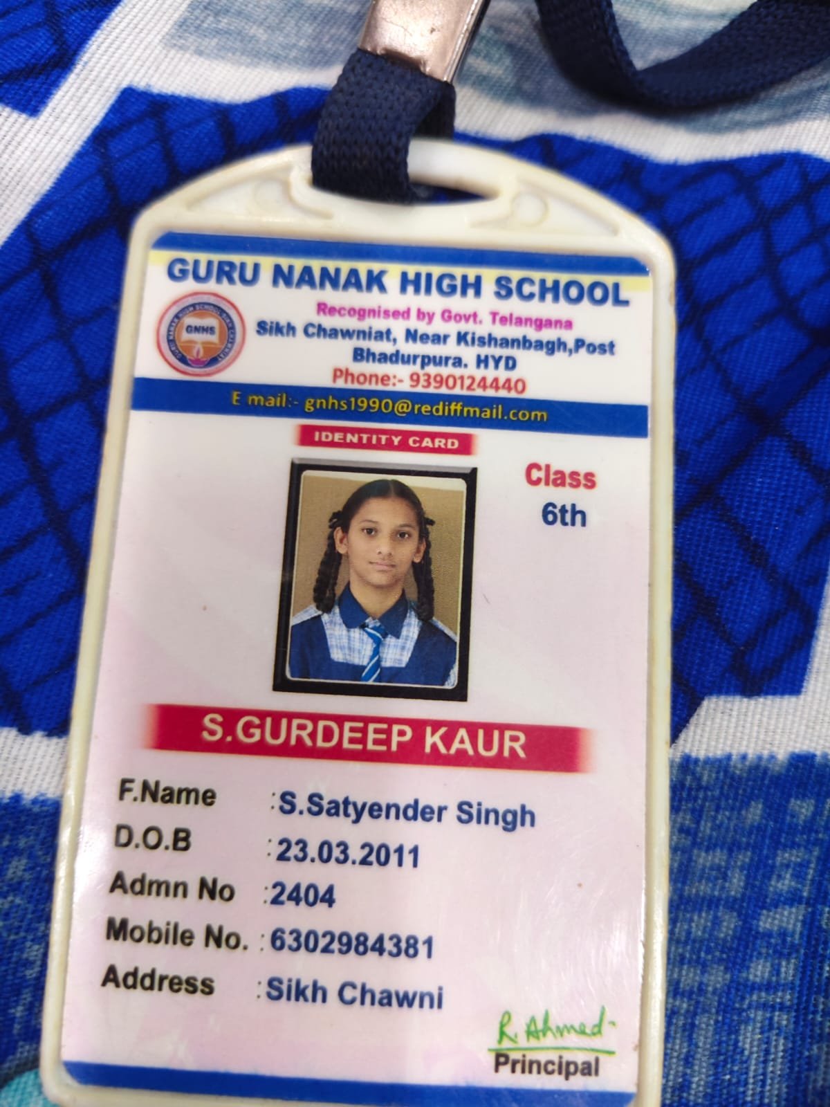 Student ID