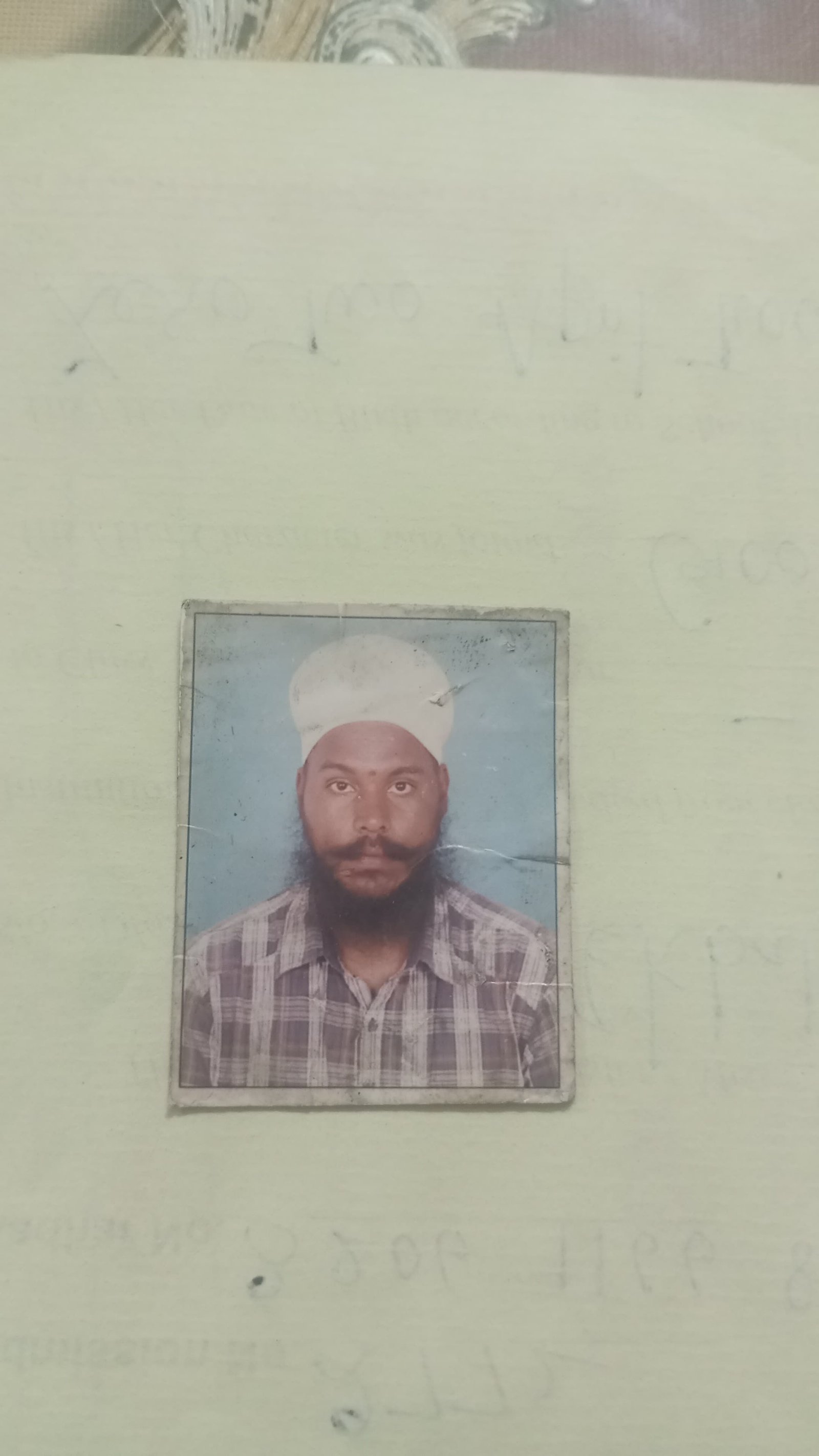 Father Photo