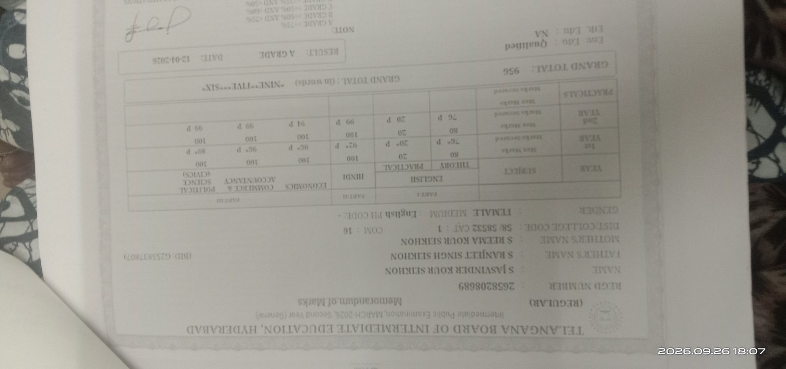Report Card