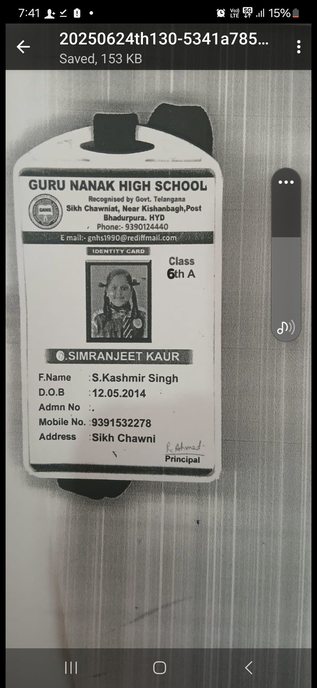 Student ID