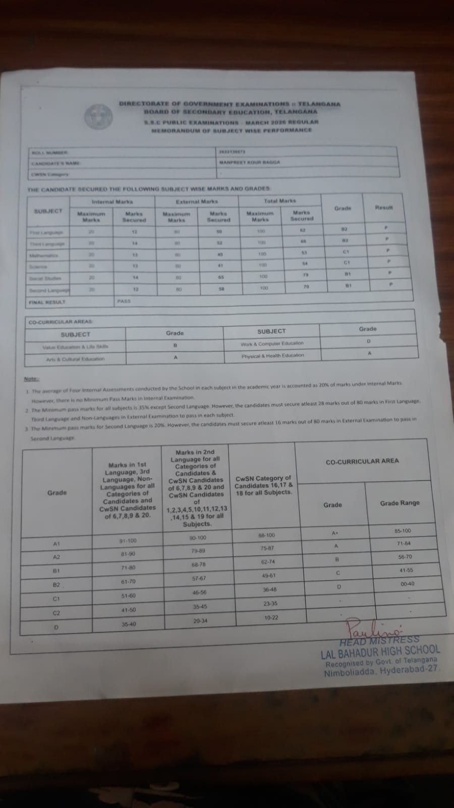 Report Card