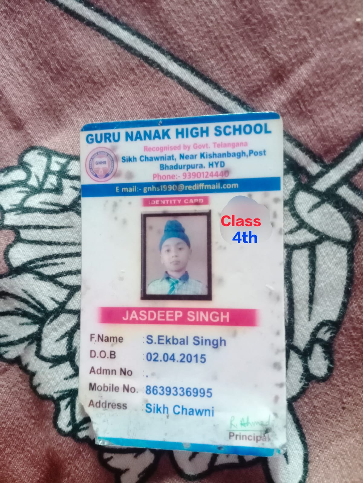 Student ID