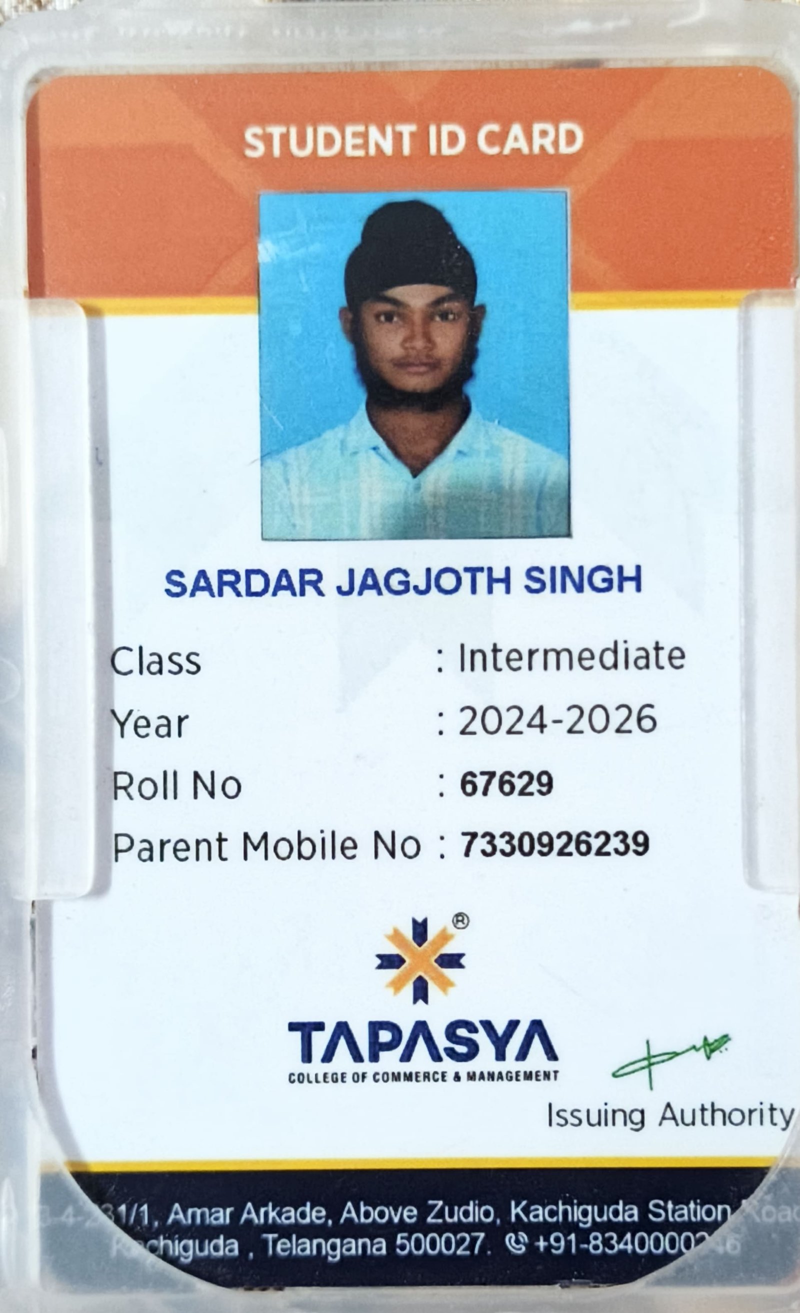 Student ID