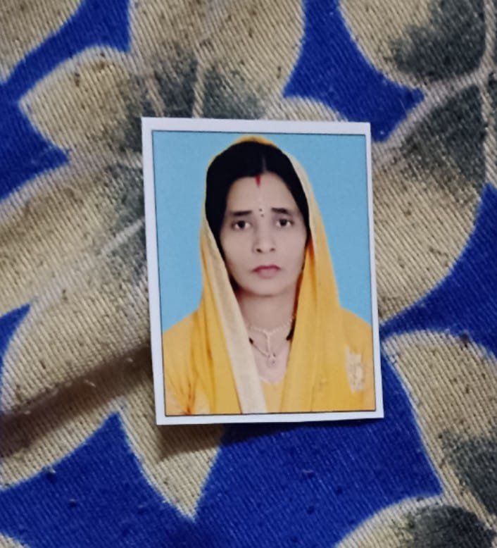 Mother Photo