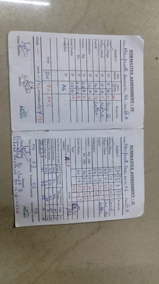 Report Card