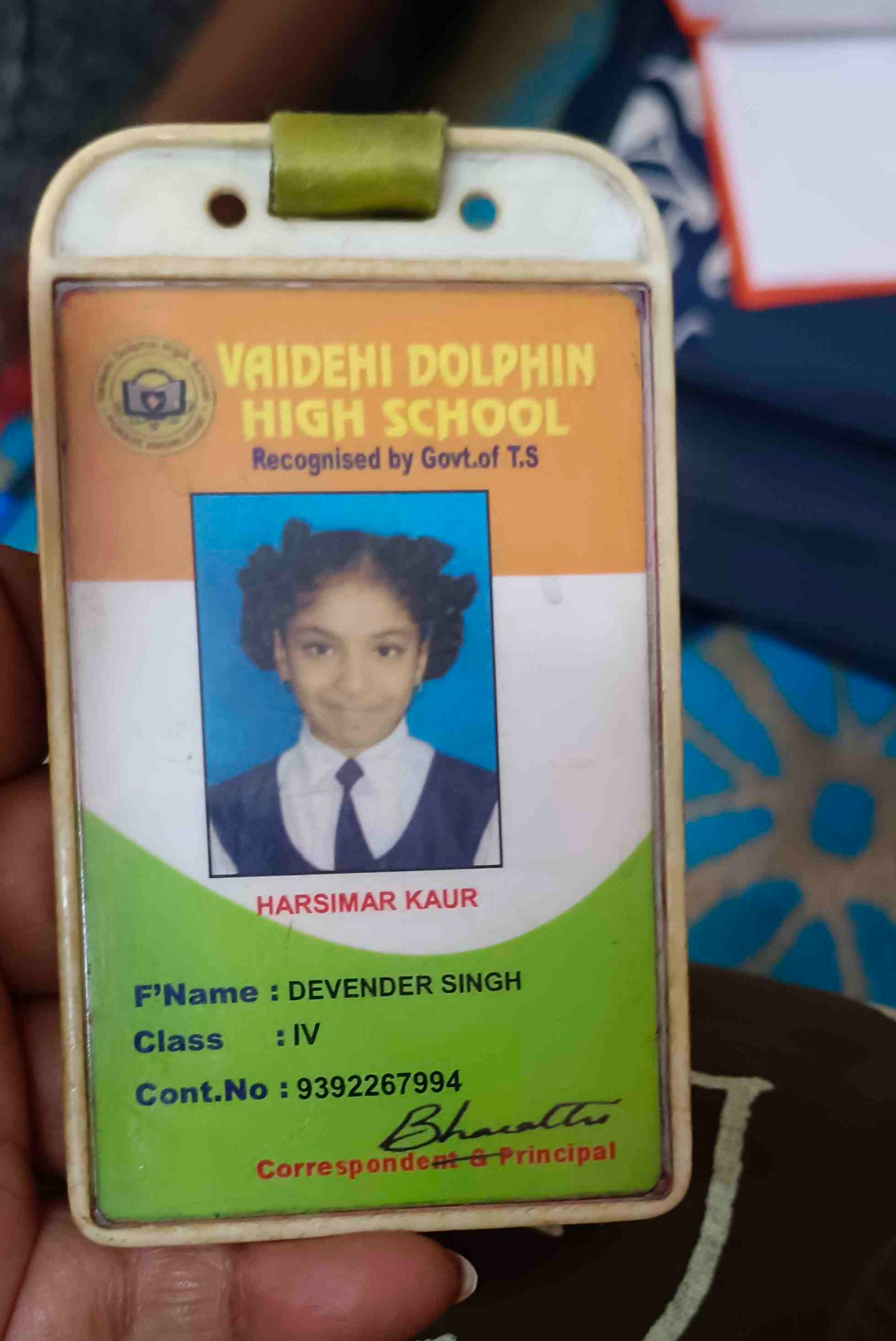 Student ID
