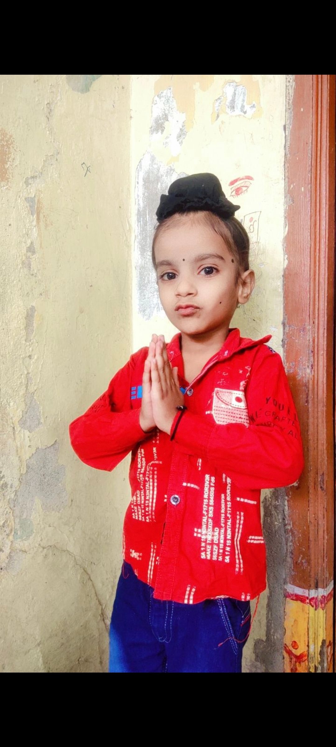 Kalani sonu singh