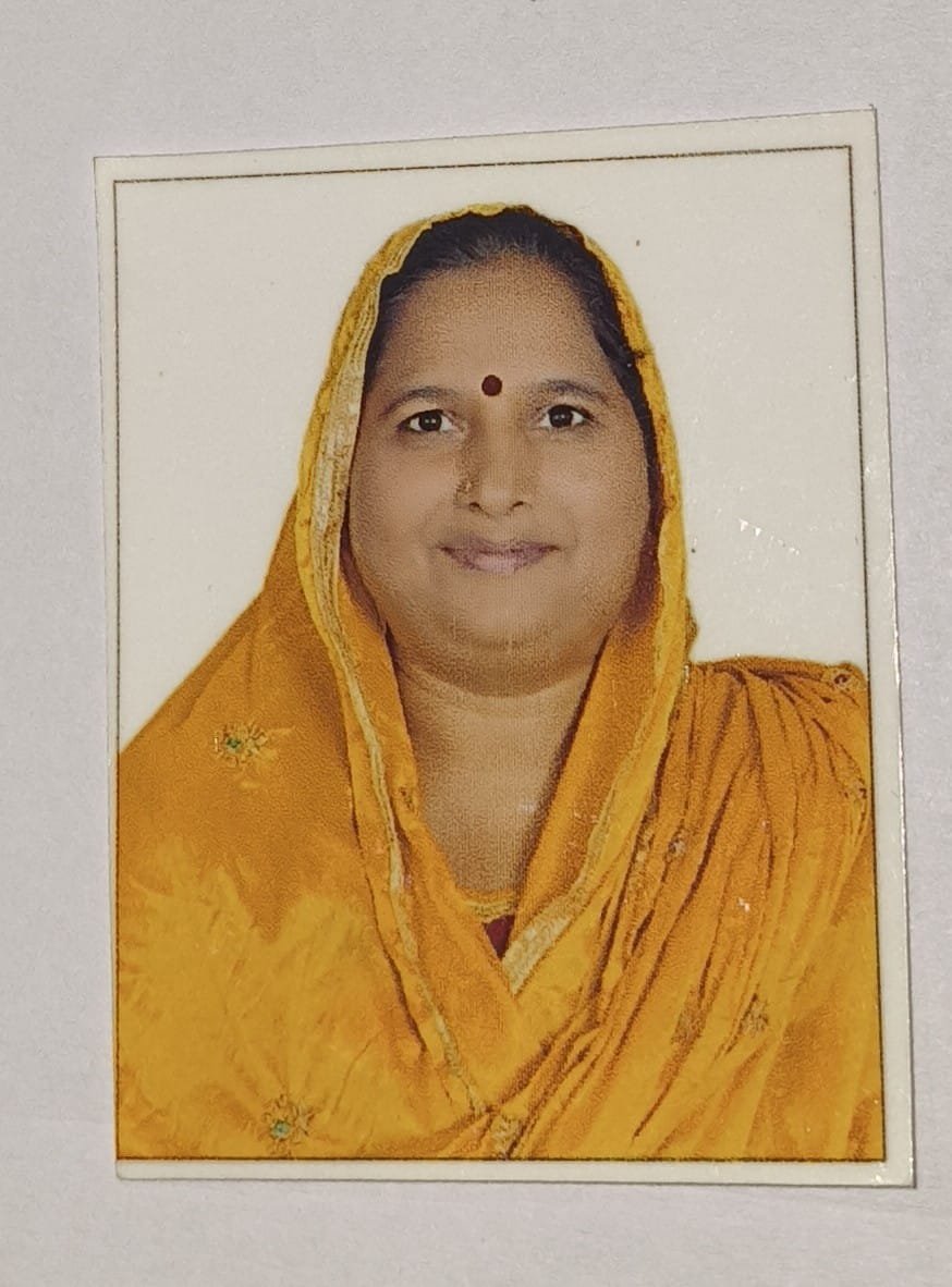 Mother Photo