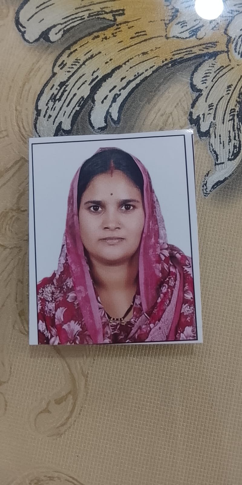 Mother Photo