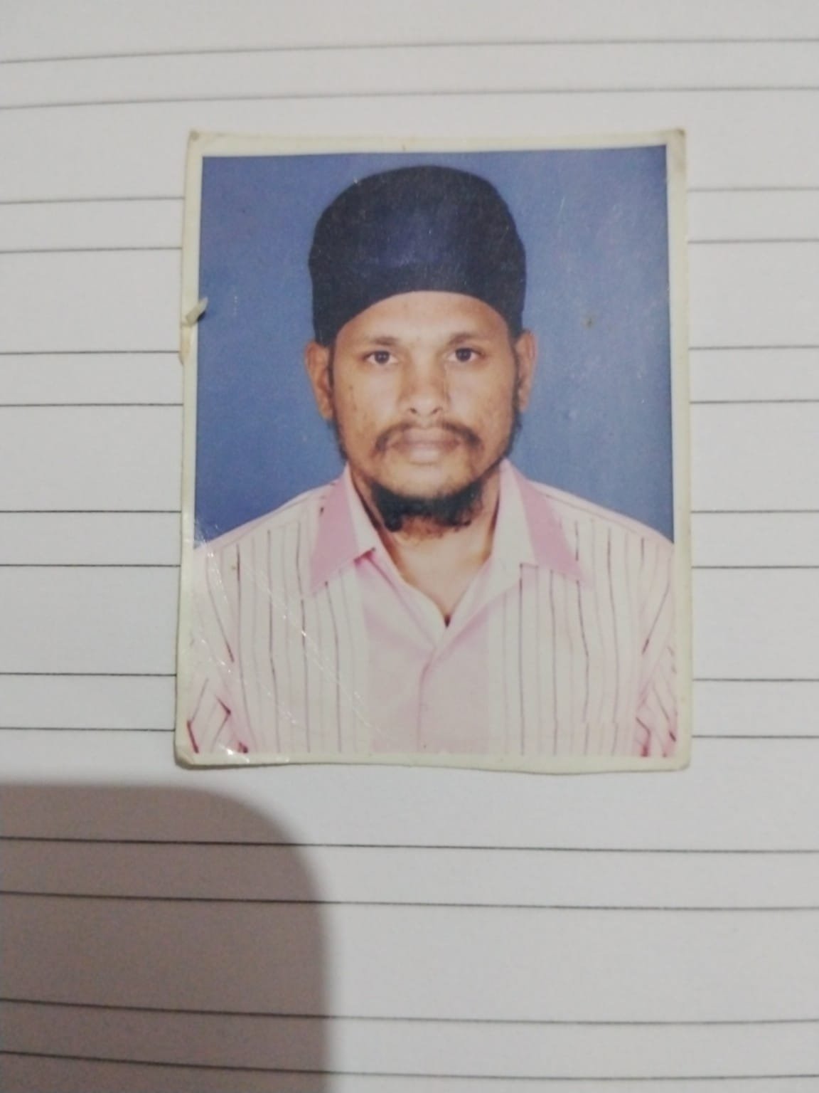 Father Photo