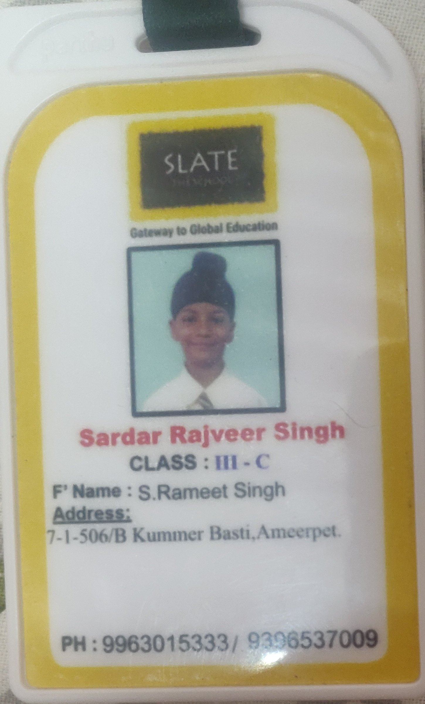 Student ID