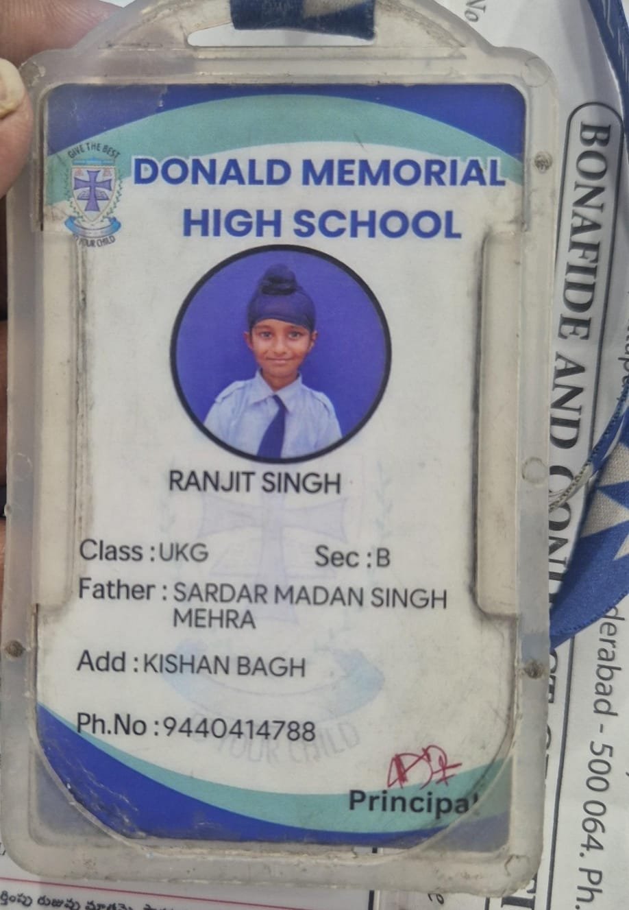 Student ID