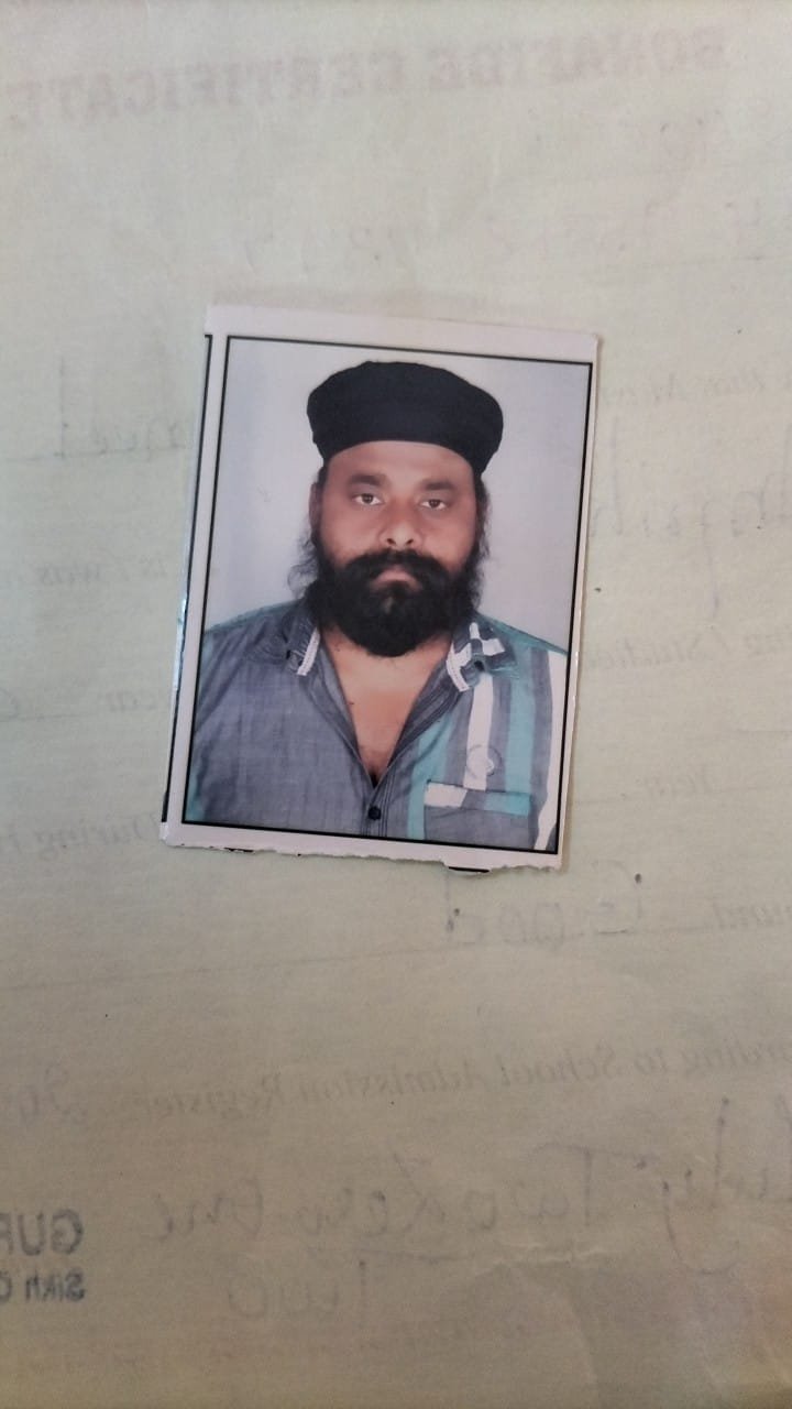 Father Photo