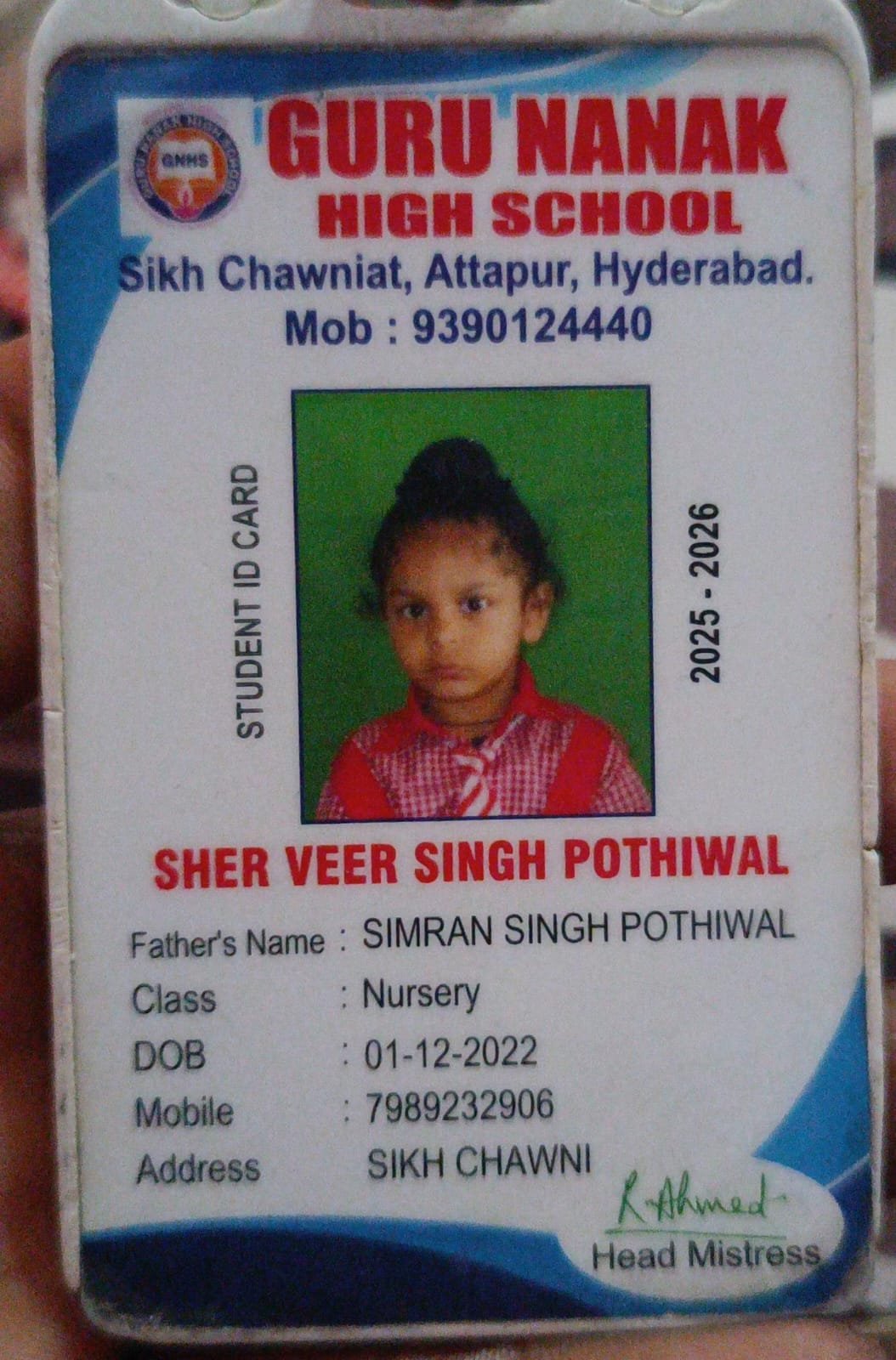 Student ID