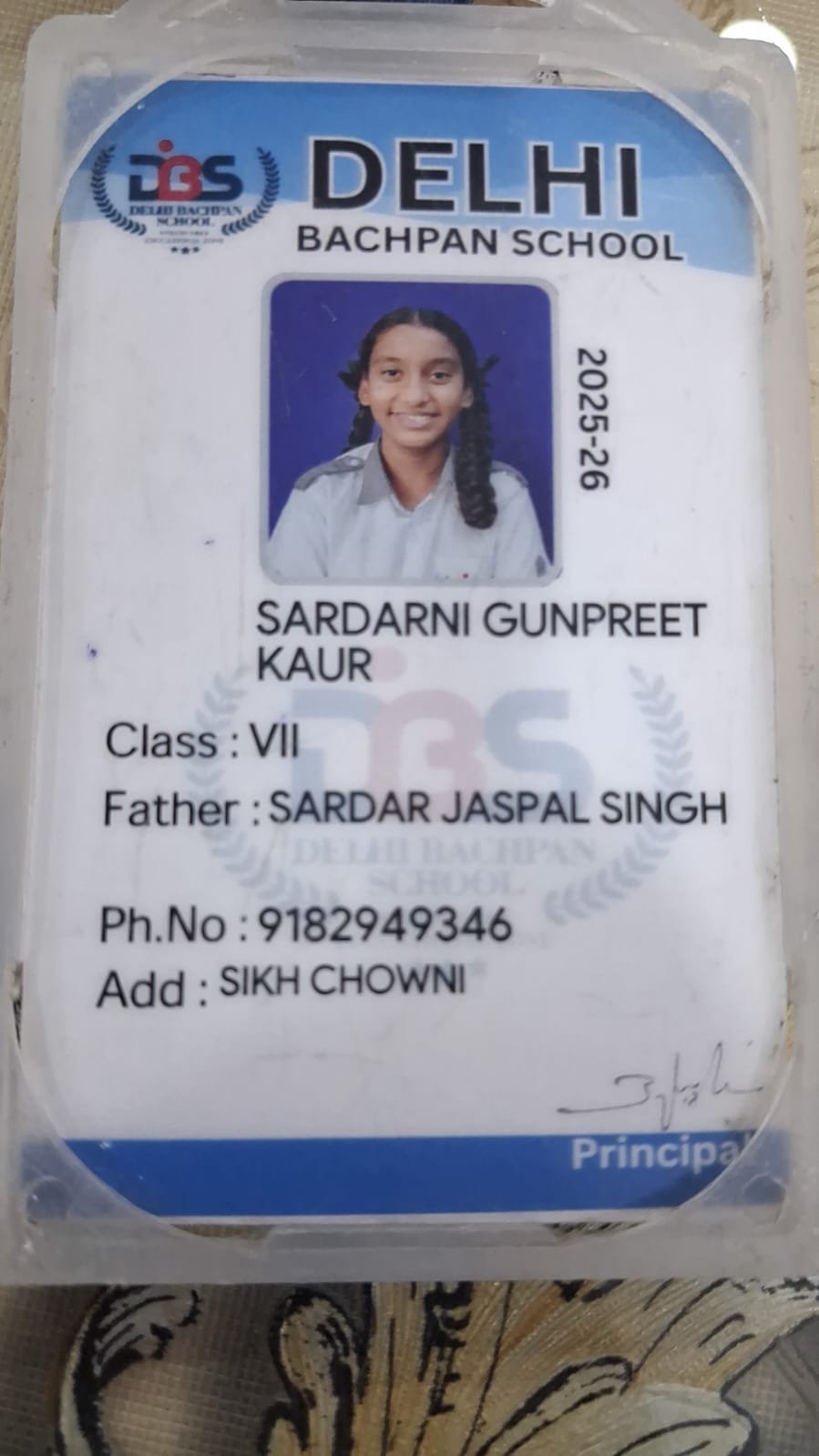Student ID