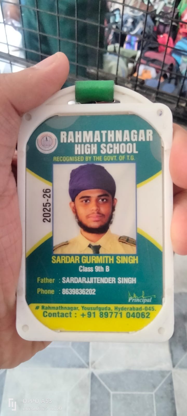 Student ID
