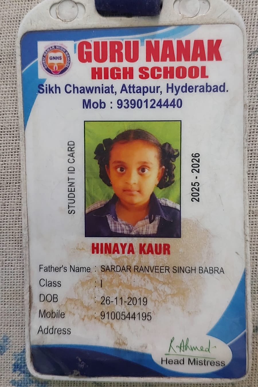 Student ID